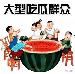 娱乐吃瓜菌体育,娱乐吃瓜菌带你揭秘精彩瞬间