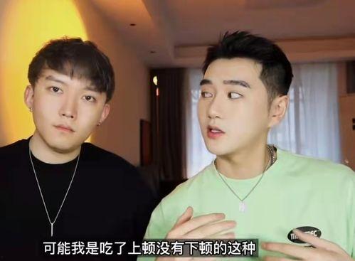 吃瓜系统娱乐圈双男主,娱乐圈双男主的甜蜜对决