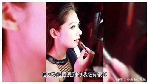 娱乐圈专门讲吃瓜的,揭秘明星们的“吃瓜”日常