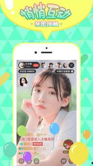 直播娱乐直播吃瓜,吃瓜群众围观娱乐直播盛宴