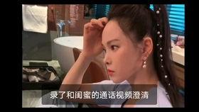 娱乐吃瓜黑子视频,吃瓜黑子视频背后的真相与笑料