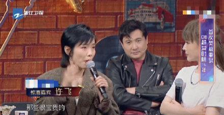 娱乐718吃瓜你我她,揭秘娱乐圈的“吃瓜你我她”现象
