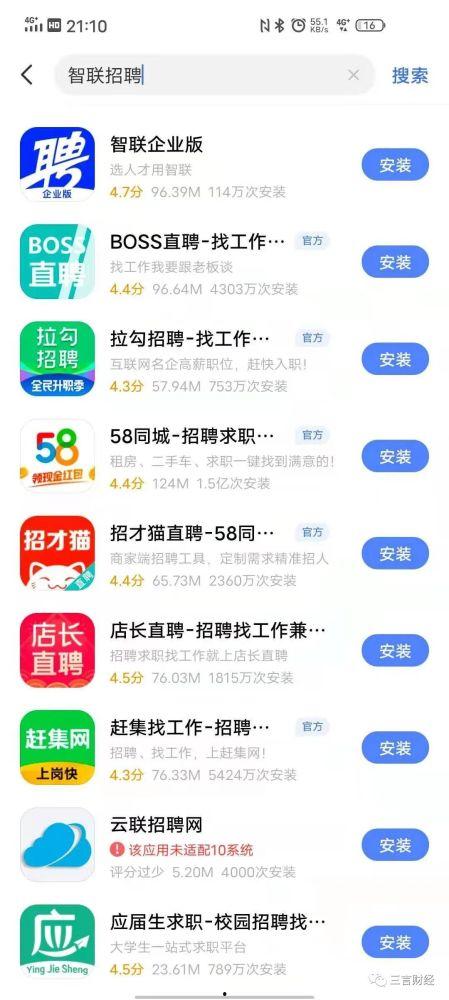 娱乐吃瓜公司排名榜单,揭秘幕后势力排名