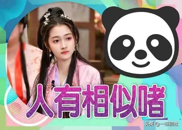 娱乐吃瓜酱信息时报,揭秘信息时报背后的热点事件与幕后故事