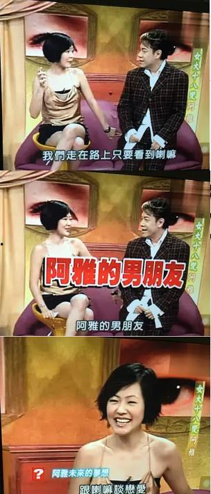 娱乐吃瓜酱迟早都要分开,吃瓜酱的甜蜜与分离