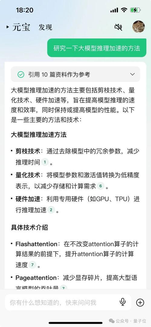 娱乐吃瓜报道怎么写,揭秘明星幕后故事，吃瓜群众速来围观！