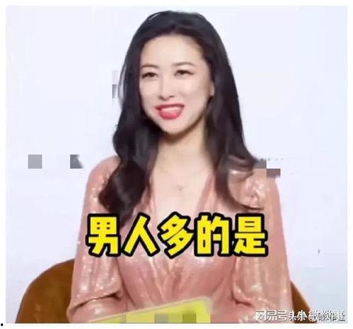 娱乐圈吃瓜爆料知乎,揭秘明星背后的真实故事