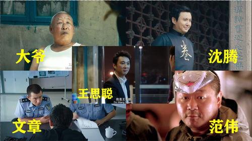 影视娱乐吃瓜合集视频,吃瓜合集，明星幕后故事大曝光