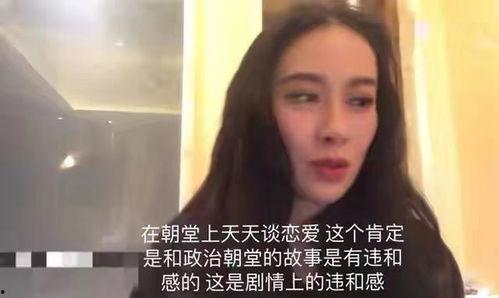 娱乐圈所有吃瓜视频,海量视频揭露明星幕后真相