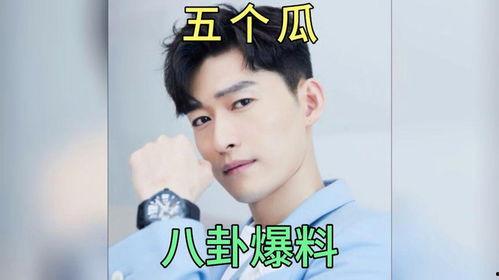 吃瓜八卦娱乐圈新疆,瓜田李下，揭秘明星幕后故事