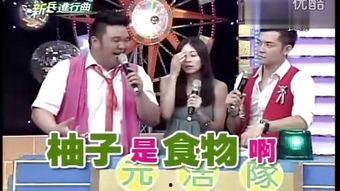 娱乐吃瓜酱的歌曲大全视频,歌曲大全视频精彩回顾