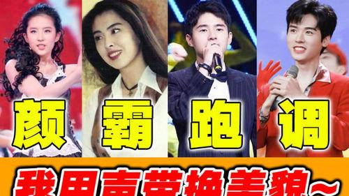 娱乐吃瓜酱的歌曲大全视频,歌曲大全视频精彩回顾