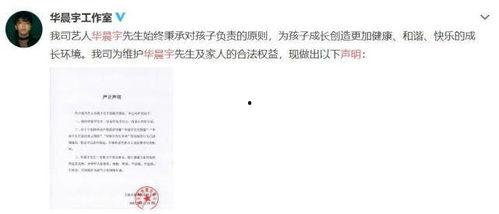 吃娱乐圈瓜的微信公众号,揭秘明星幕后故事，独家爆料等你来阅