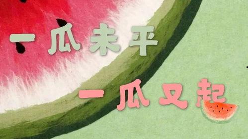 娱乐吃瓜报道文案,明星们背后的那些事儿