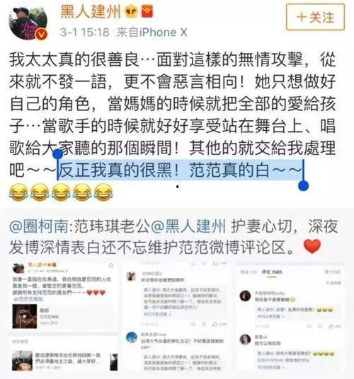 娱乐圈读心导演吃瓜,读心导演的吃瓜日常