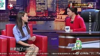吃瓜新闻娱乐八卦,揭秘吃瓜新闻背后的真相与八卦