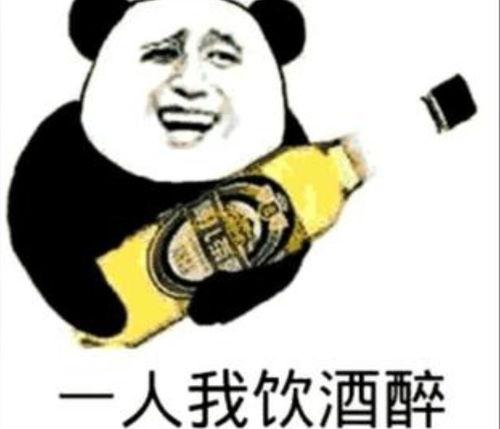 娱乐吃瓜酱回消息,明星幕后故事大曝光！