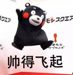 娱乐吃瓜君说刘二豆没了,娱乐吃瓜君揭秘背后真相