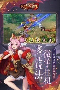 小乔吃瓜娱乐抖音号,揭秘抖音热门话题背后的故事