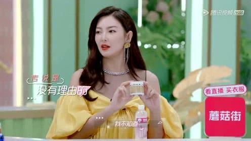 吃瓜娱乐美女,聚焦美女生态圈