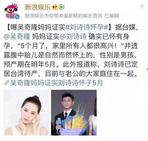 吃瓜娱乐案件最新进展,最新进展揭秘幕后真相
