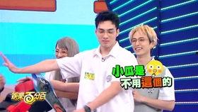 小徐娱乐吃瓜,揭秘娱乐圈最新吃瓜事件，带你领略明星幕后故事