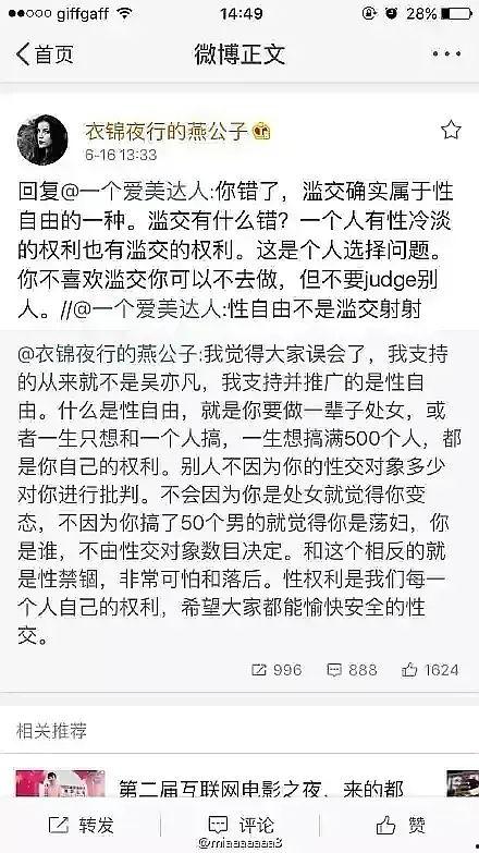 吃瓜娱乐最新官网网址,最新网址带你畅游娱乐圈