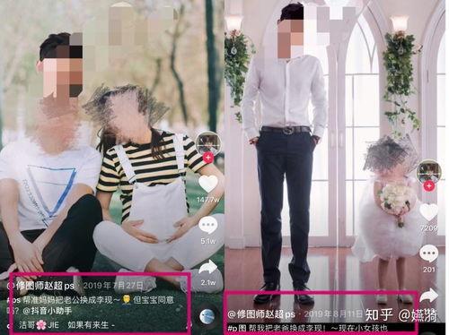 ada娱乐吃瓜,一场娱乐圈的“吃瓜”盛宴