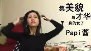 娱乐吃瓜酱2023年九月份视频,揭秘娱乐圈幕后故事