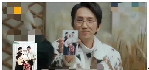 娱乐圈最新消息吃瓜视频,吃瓜视频揭秘明星幕后真相！