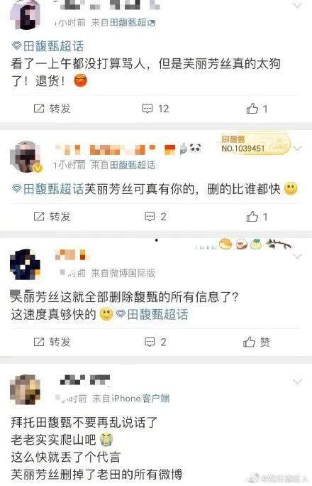 娱乐圈明星吃瓜缩写,揭秘幕后真相与八卦传闻