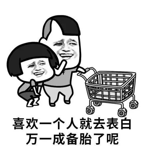 吃瓜娱乐图片文案搞笑版,吃瓜娱乐图片文案搞笑大盘点