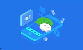 娱乐吃瓜小程序入口网站,轻松获取最新娱乐圈资讯，畅享八卦盛宴！