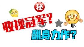 娱乐吃瓜论坛官网,带你走进娱乐圈的幕后风云