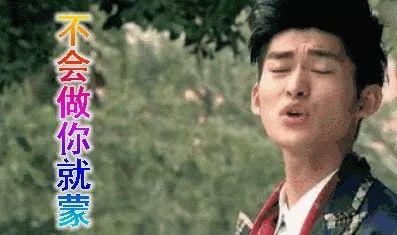 娱乐圈吃瓜预言,吃瓜预言揭示未来热点事件