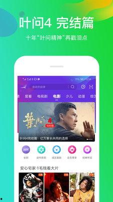 吃瓜娱乐跑操视频下载,揭秘校园吃瓜娱乐跑操视频背后的趣味与活力