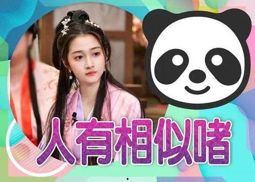 娱乐吃瓜大队长,吃瓜大队长带你领略幕后风云