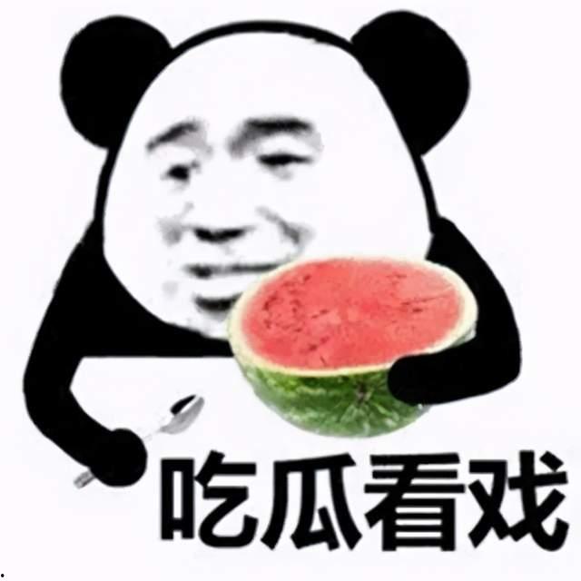 娱乐吃瓜酱废话文学,闲话娱乐圈，趣味横生