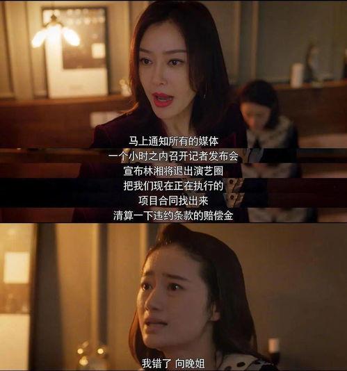娱乐圈吃瓜情侣头像高清,高清情侣头像揭秘明星爱情故事