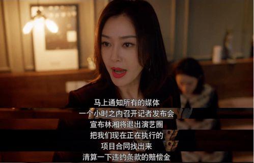 娱乐吃瓜酱最晚的视频,明星幕后故事大曝光！