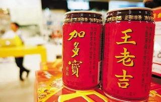 娱乐吃瓜酱王老吉视频在线观看,带你领略短视频盛宴