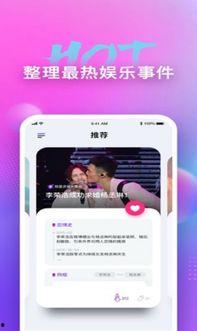 娱乐吃瓜的配音软件有哪些,轻松变身“声优达人”！